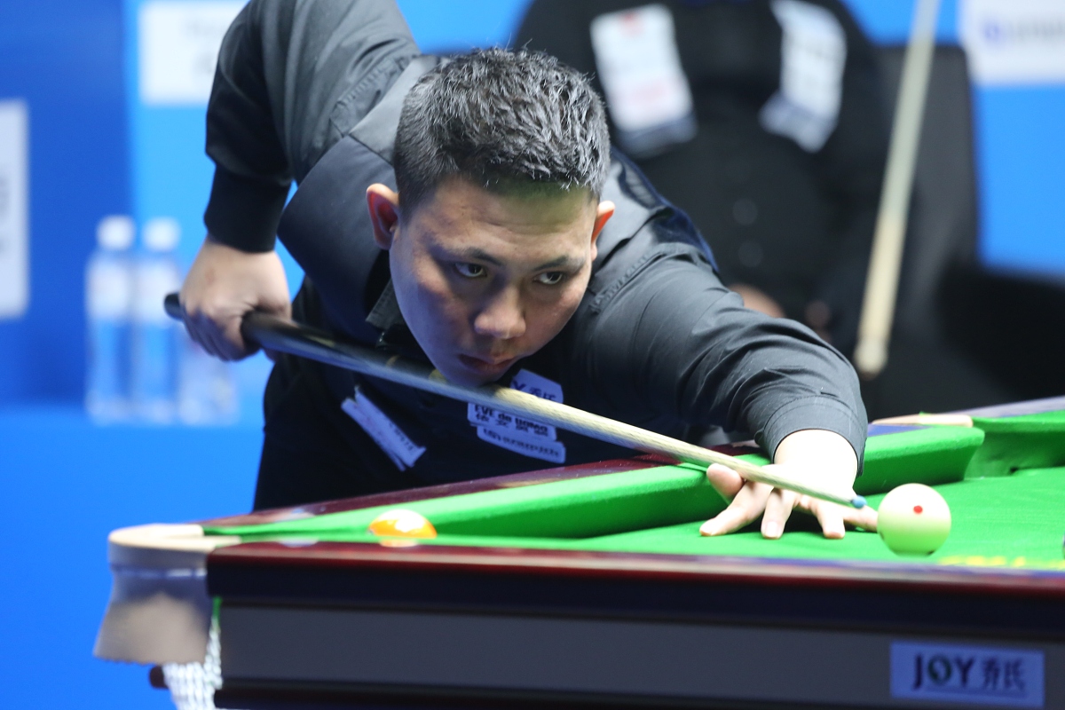 一支尚未得 一支尚未得