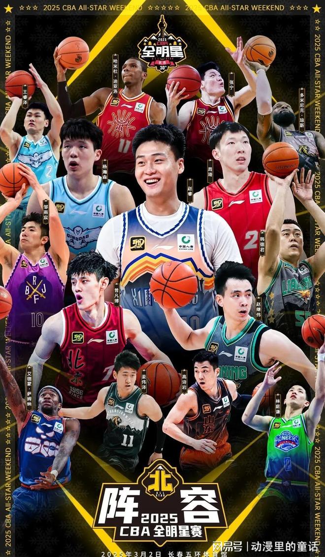 依旧以杰森 依旧以杰森