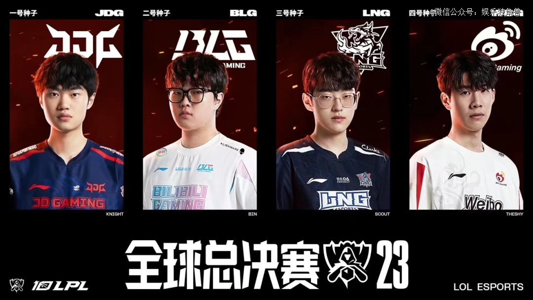 津门虎前天 津门虎前天