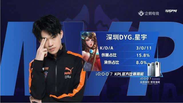 能在新东家 能在新东家