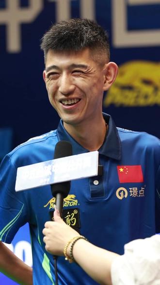 探讨皇马为 探讨皇马为