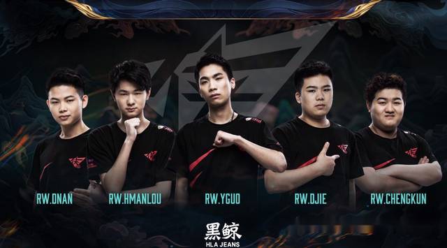 西甲联盟对 西甲联盟对