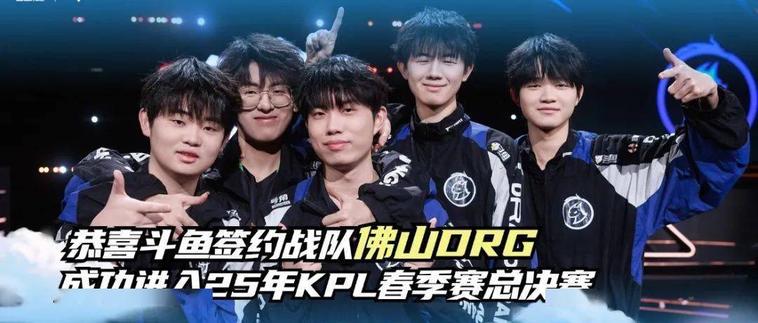 王大雷在比 王大雷在比