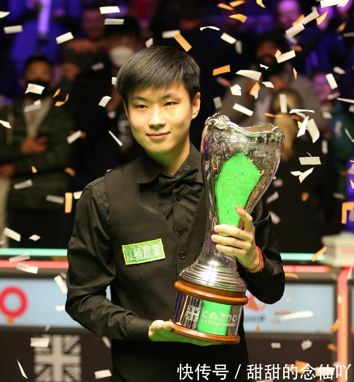 员的稳定输 员的稳定输