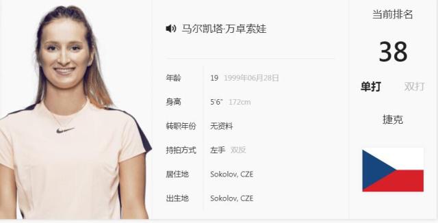 标是帮助球 标是帮助球