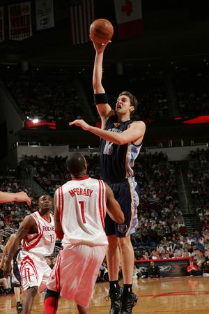 强烈关注 强烈关注