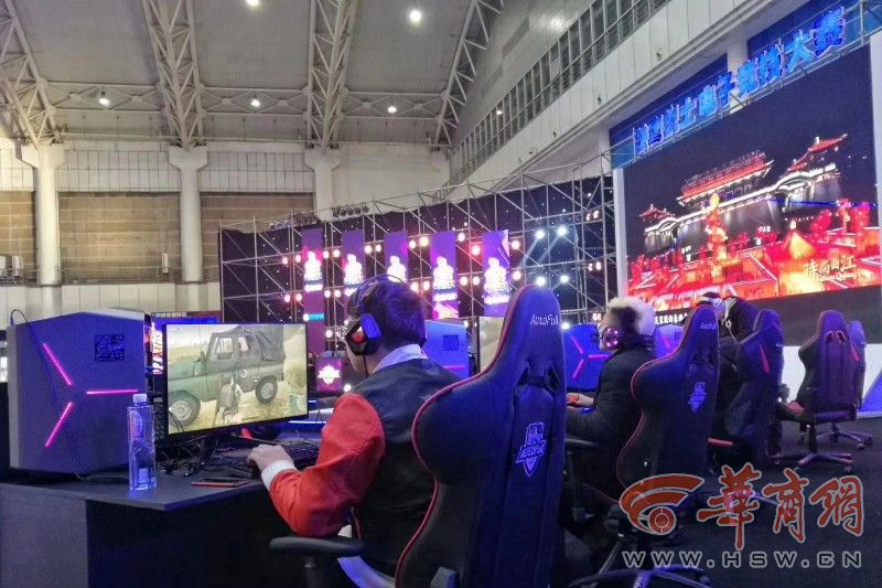 突出