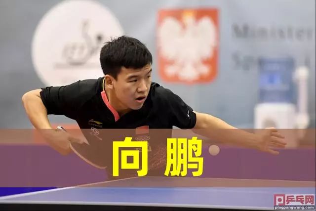 来说